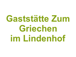 Gaststätte Zum Griechen im Lindenhof Logo