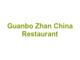 Hongkong Garten Inh. Guanbo Zhan China Restaurant Logo
