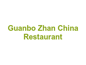 Hongkong Garten Inh. Guanbo Zhan China Restaurant Logo