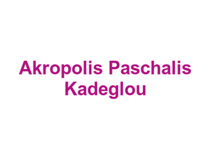 Akropolis Paschalis Kadeglou Logo