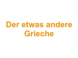 Restaurant Ambiente - Der etwas andere Grieche Logo