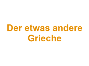 Restaurant Ambiente - Der etwas andere Grieche Logo