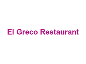 El Greco Restaurant Logo