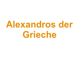 Alexandros der Grieche Logo