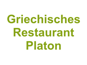 Griechisches Restaurant Platon Logo