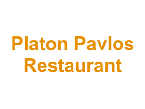 Platon Pavlos Restaurant Logo