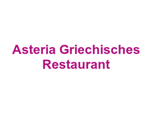 Asteria Griechisches Restaurant Logo