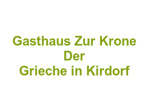 Gasthaus Zur Krone Der Grieche in Kirdorf Logo
