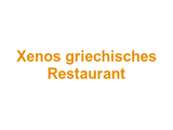 Xenos griechisches Restaurant Logo