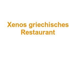 Xenos griechisches Restaurant Logo