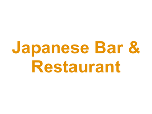 Sumo Media Park - Japanese Bar & Restaurant Logo