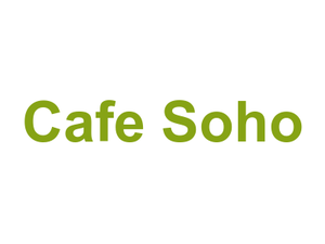 Cafe Soho Logo