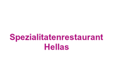 Griechisches Spezialitatenrestaurant Hellas Logo