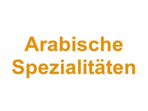 Maalula Restaurant Arabische Spezialitäten Logo