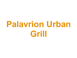 Palavrion Urban Grill Logo