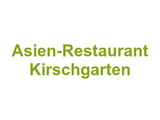 Asien-Restaurant Kirschgarten Logo