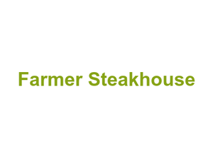 Farmer Steakhouse Logo