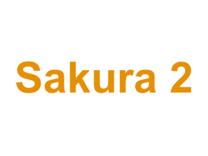 Sakura 2 Logo