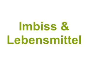 Anabelles Asialaden - Imbiss & Lebensmittel Logo
