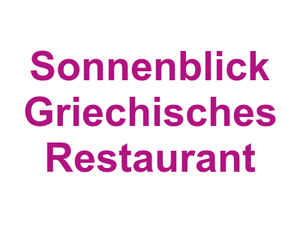 Sonnenblick Griechisches Restaurant Logo