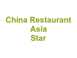 China Restaurant Asia Star Logo