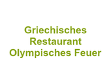 Griechisches Restaurant Olympisches Feuer Logo