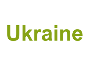 Ukraine Logo