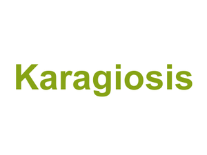 Karagiosis Logo